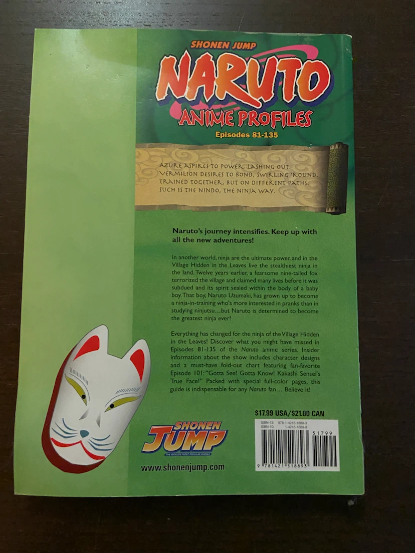 Naruto Anime Profiles Book (Episodes 81-135) - photo 2
