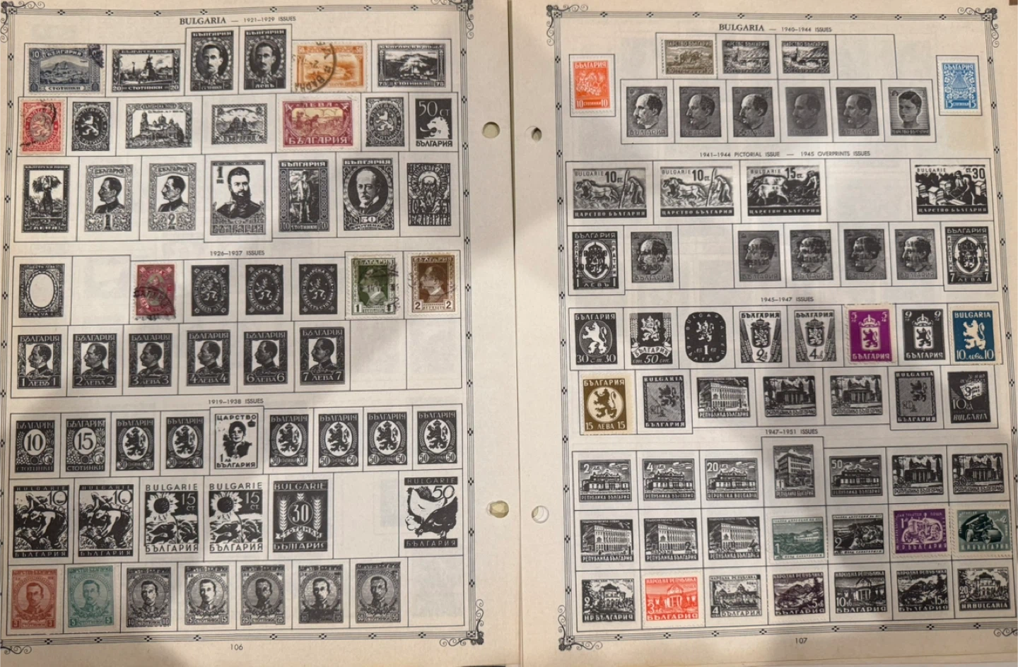 Very Old Postage Stamps From Bulgaria - photo 2