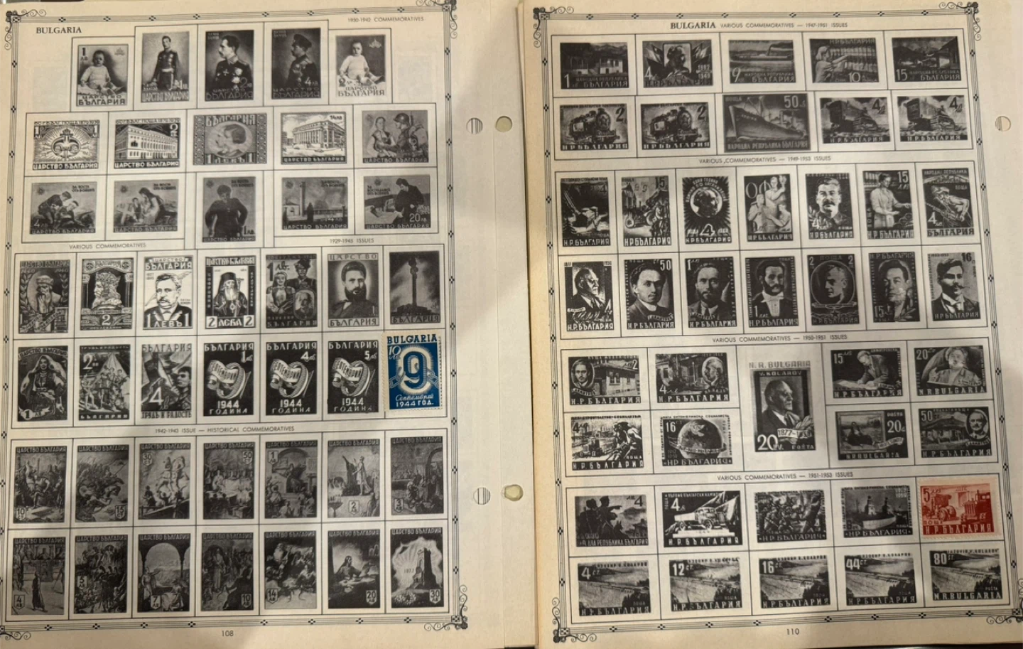 Very Old Postage Stamps From Bulgaria - photo 3