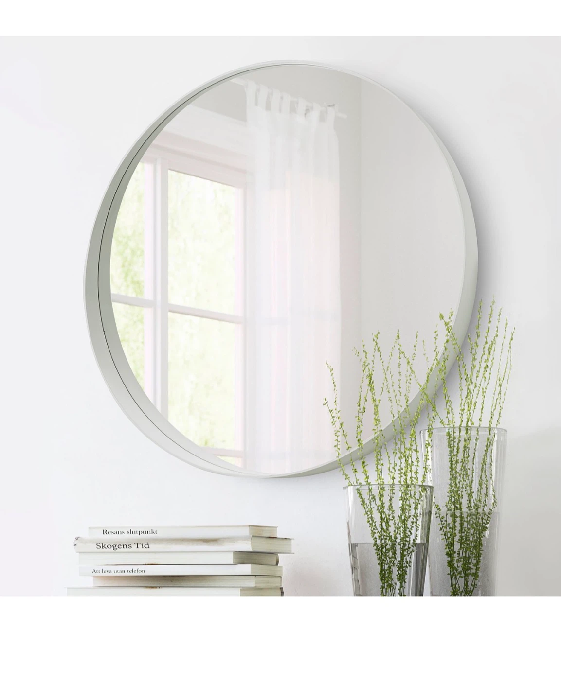 ROTSUND Mirror