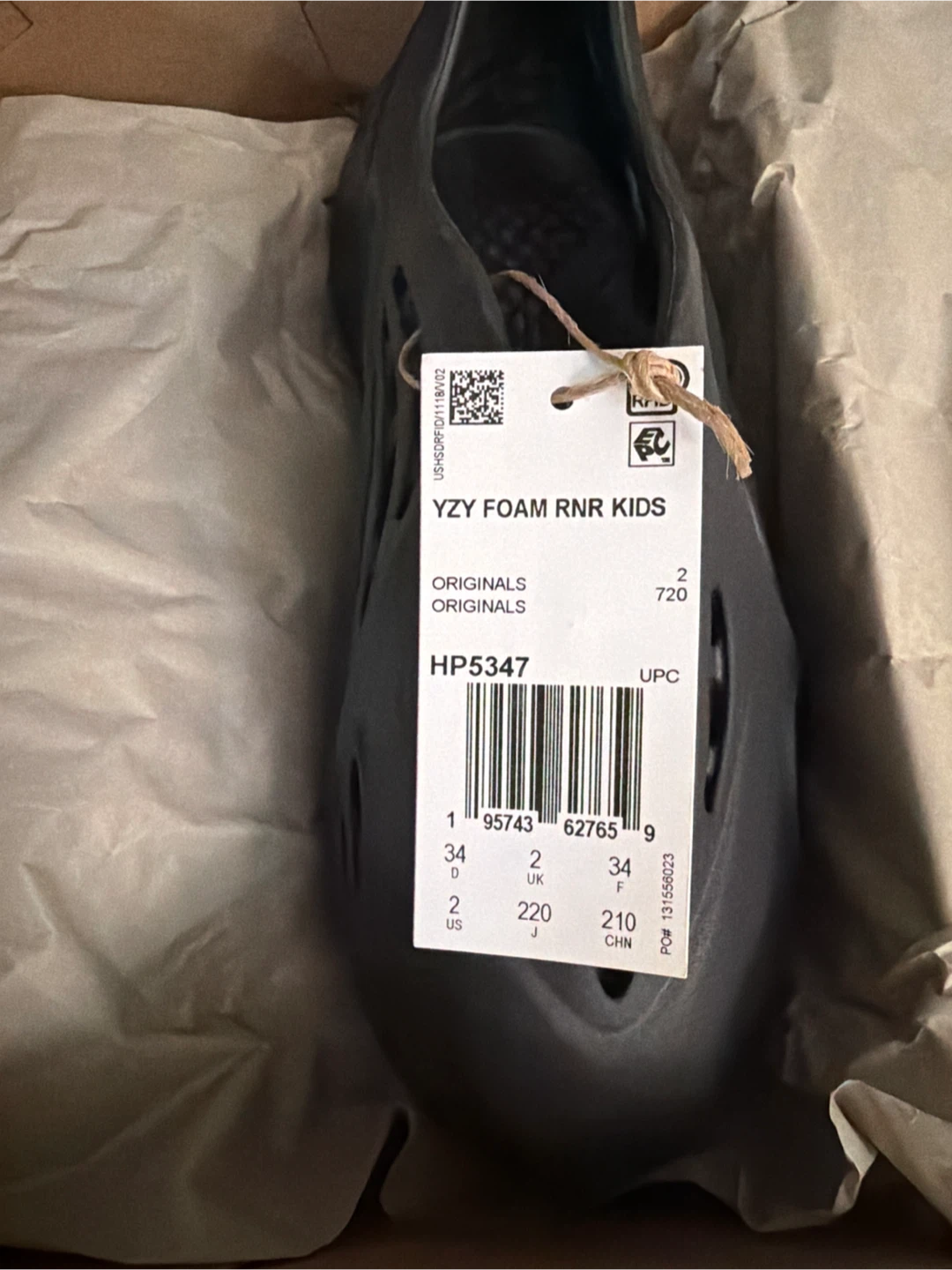 Adidas Yeezy Foam Runner Kids - photo 3