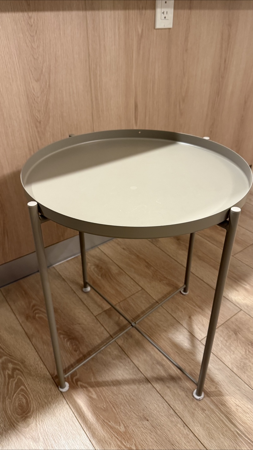 Ikea Gladom Coffee Table