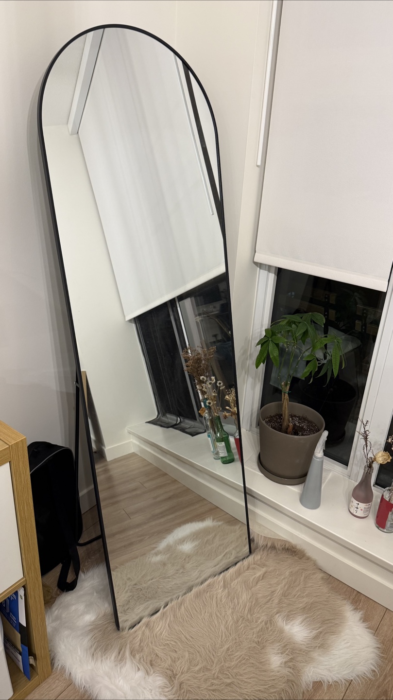 Arched Full Length Mirror