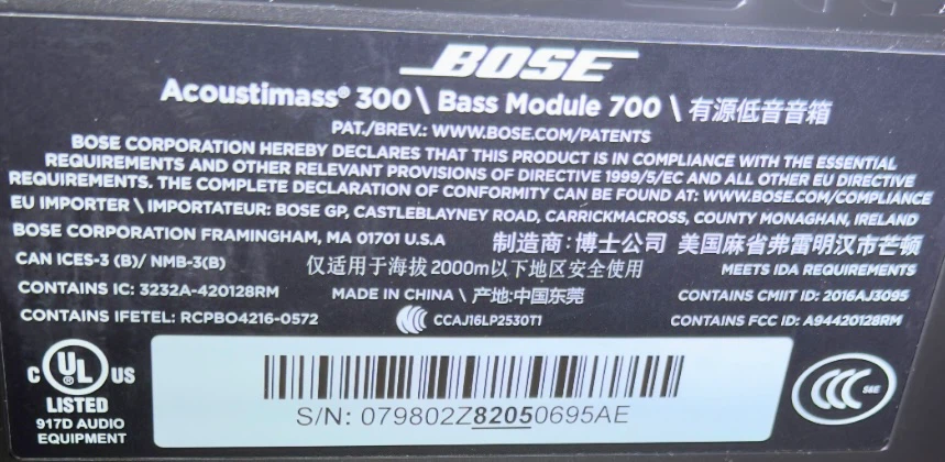 Bose Soundbar 700 & Acoustimass 700 Bass Module - photo 3