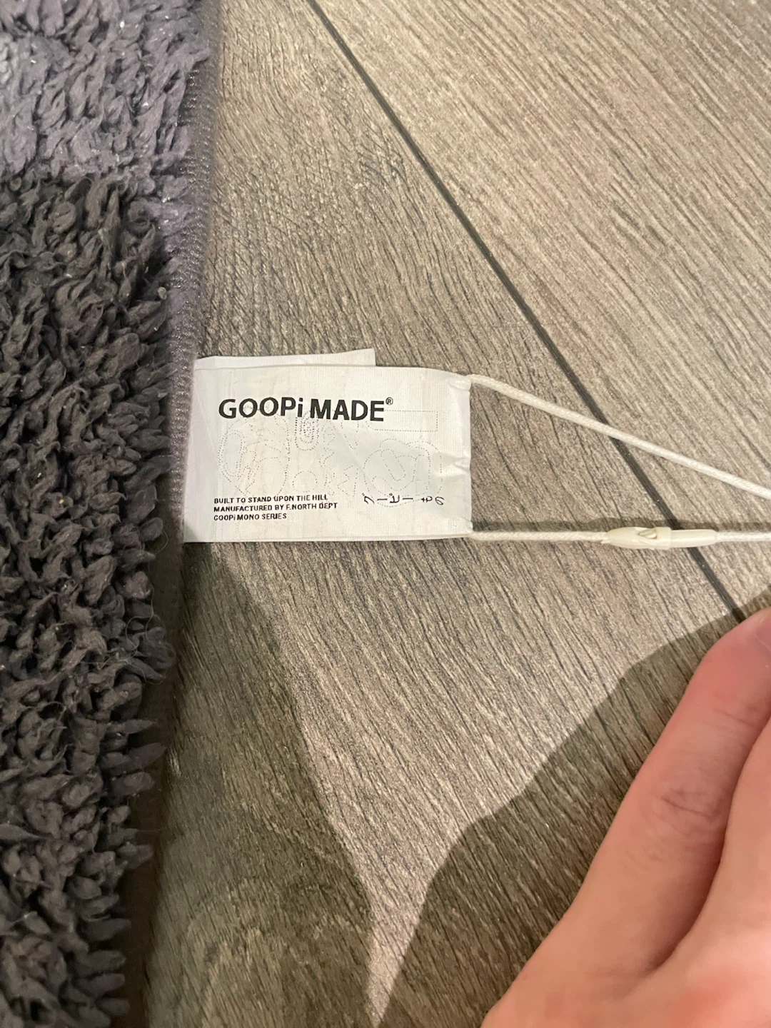 GOOPIMADE Rug - photo 5