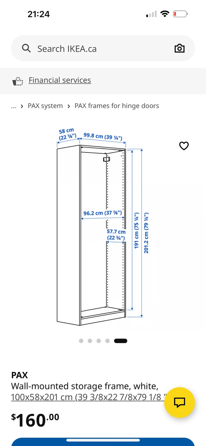 IKEA PAX Wall-mounted storage frame, 100*201cm - photo 3