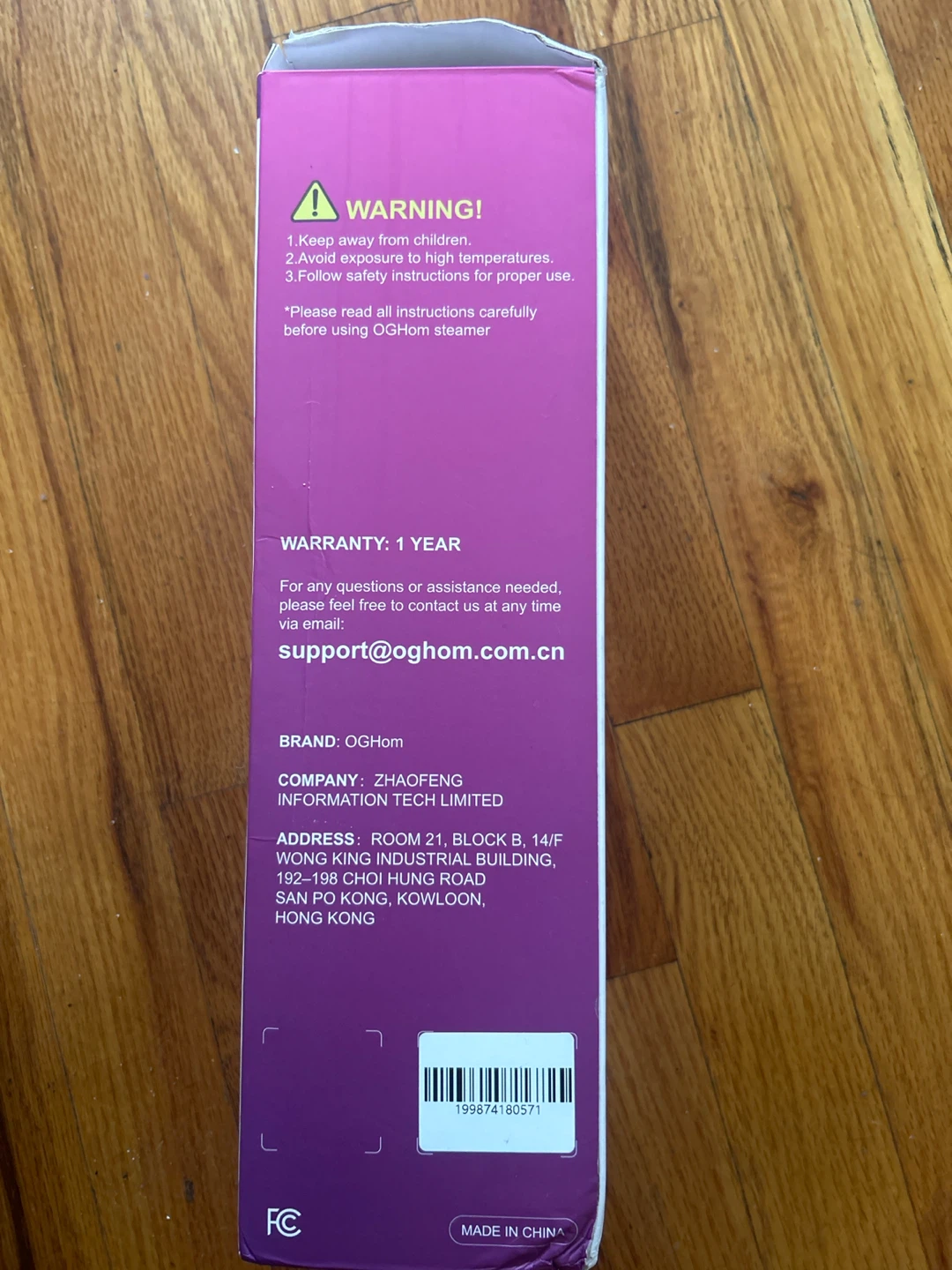 OGHom Travel Steamer - photo 2