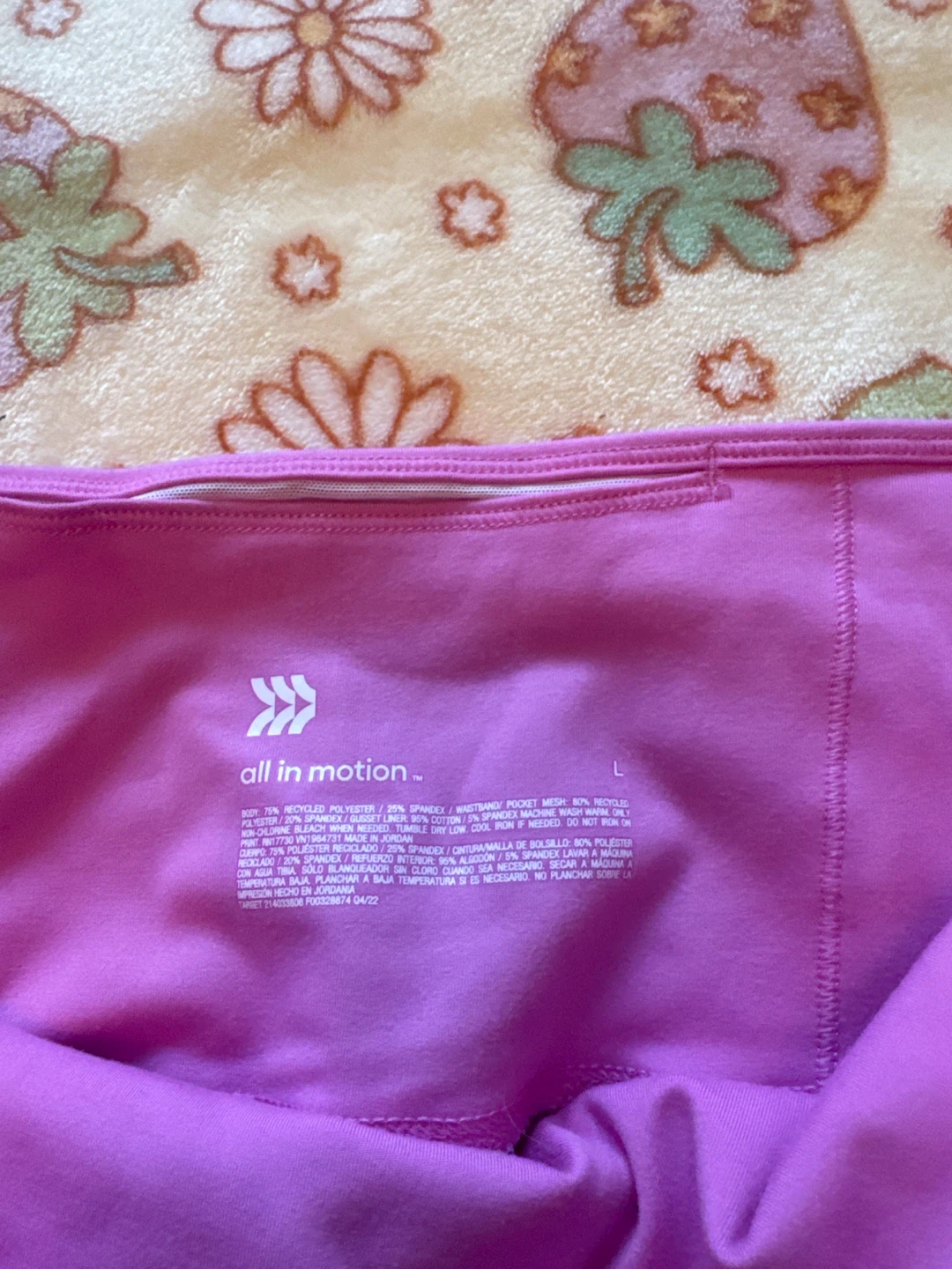 All in Motion Pink Leggings Size L - photo 2