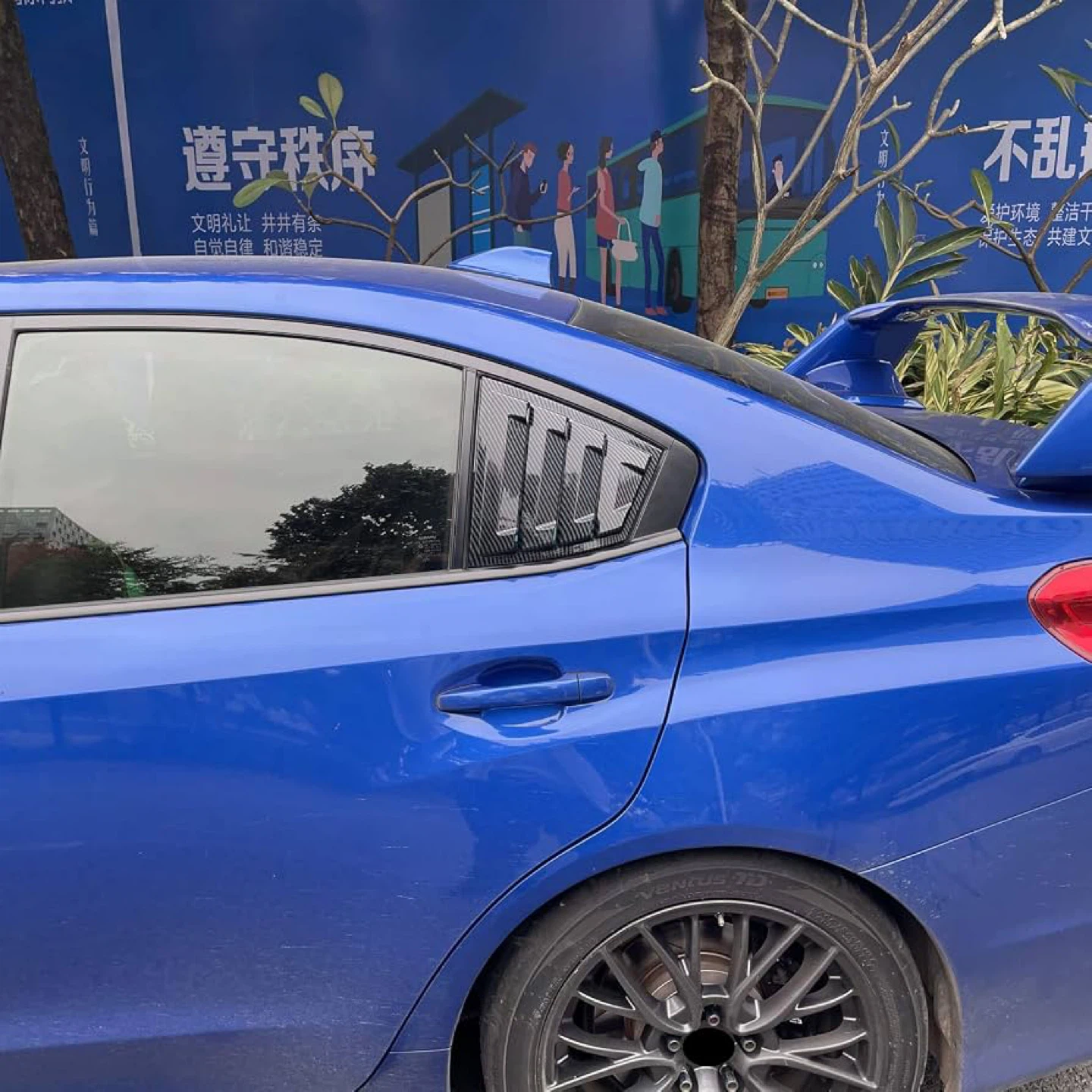 Subaru WRX STi 2015-2021 Back Window Louvers - New - photo 3