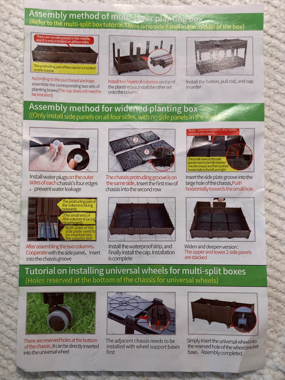 Modular Planter Box Kit - photo 2