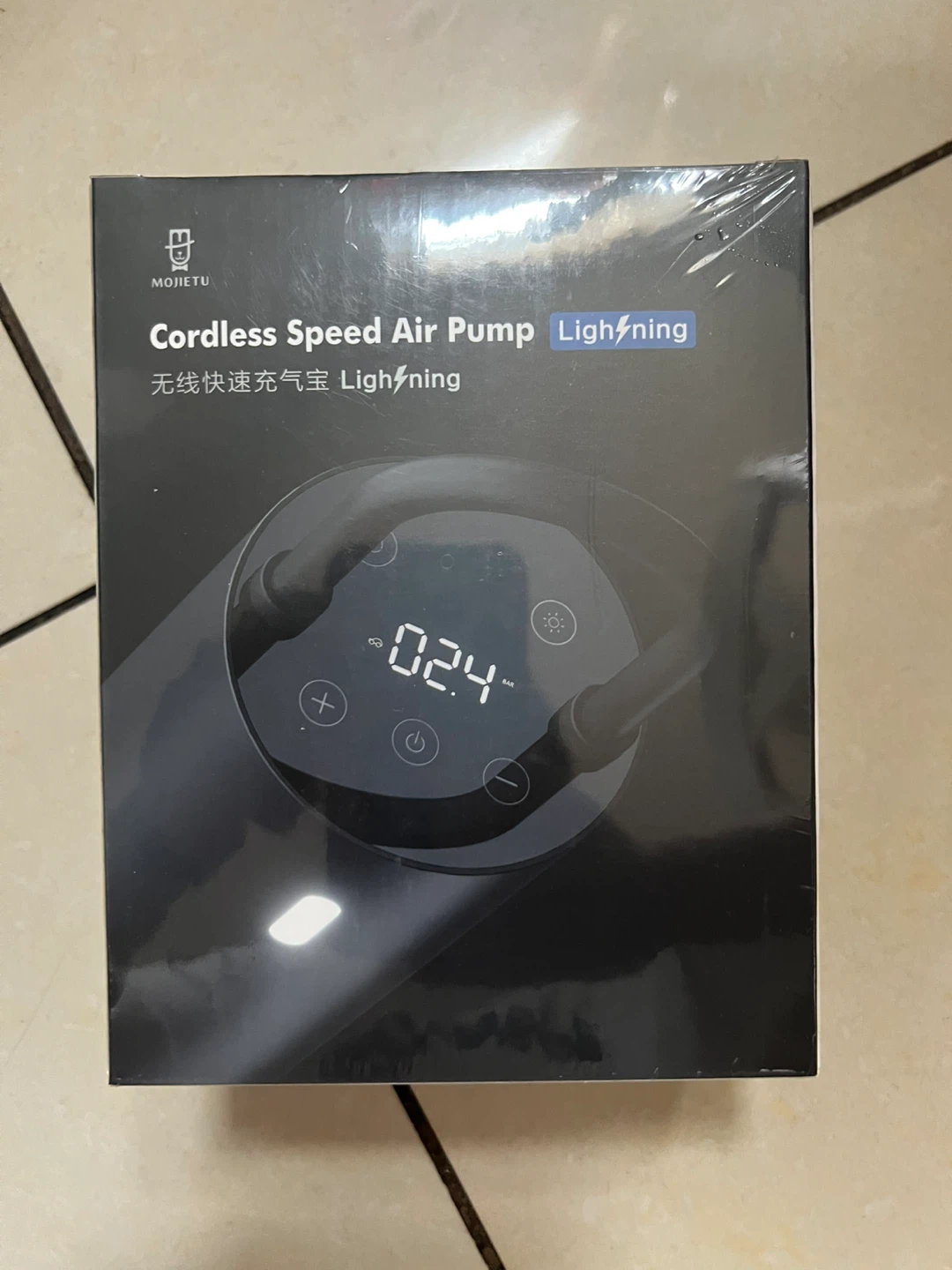 Cordless Speed Air Pump Lightning
