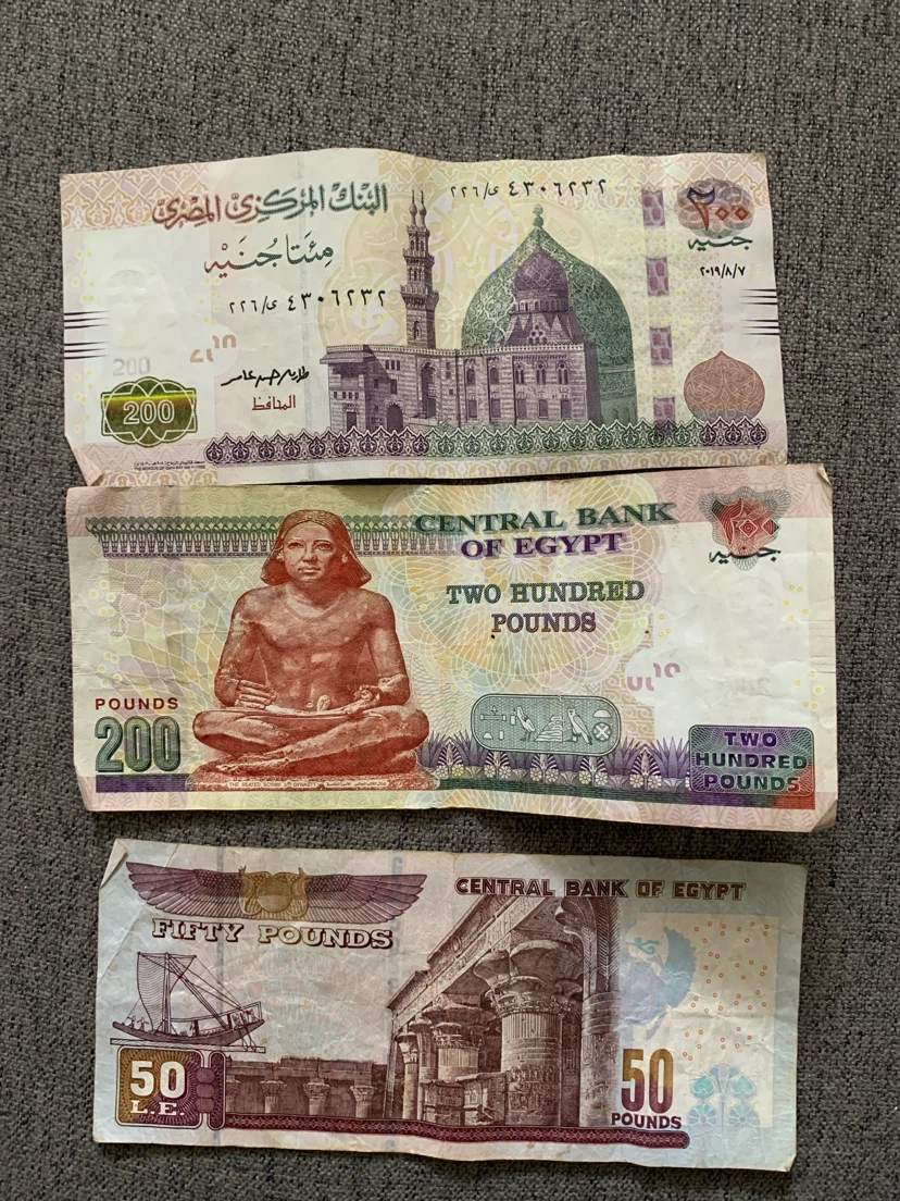 Banknotes + Canadian Coin - photo 2