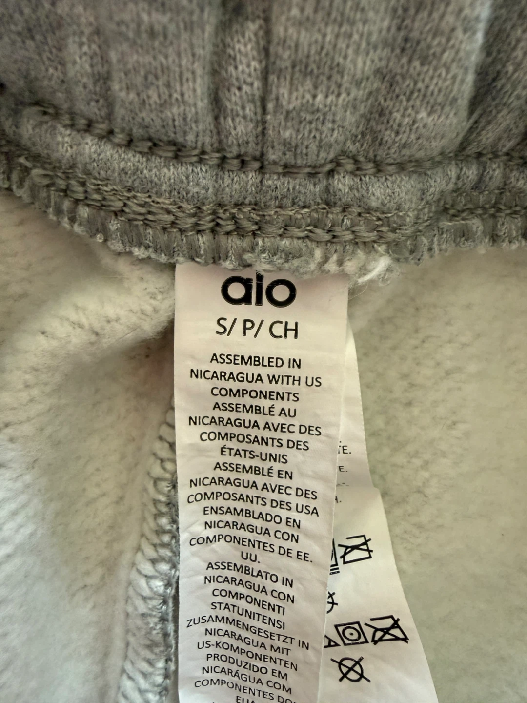 Alo Grey Sweatpants Size S/P/CH - photo 4