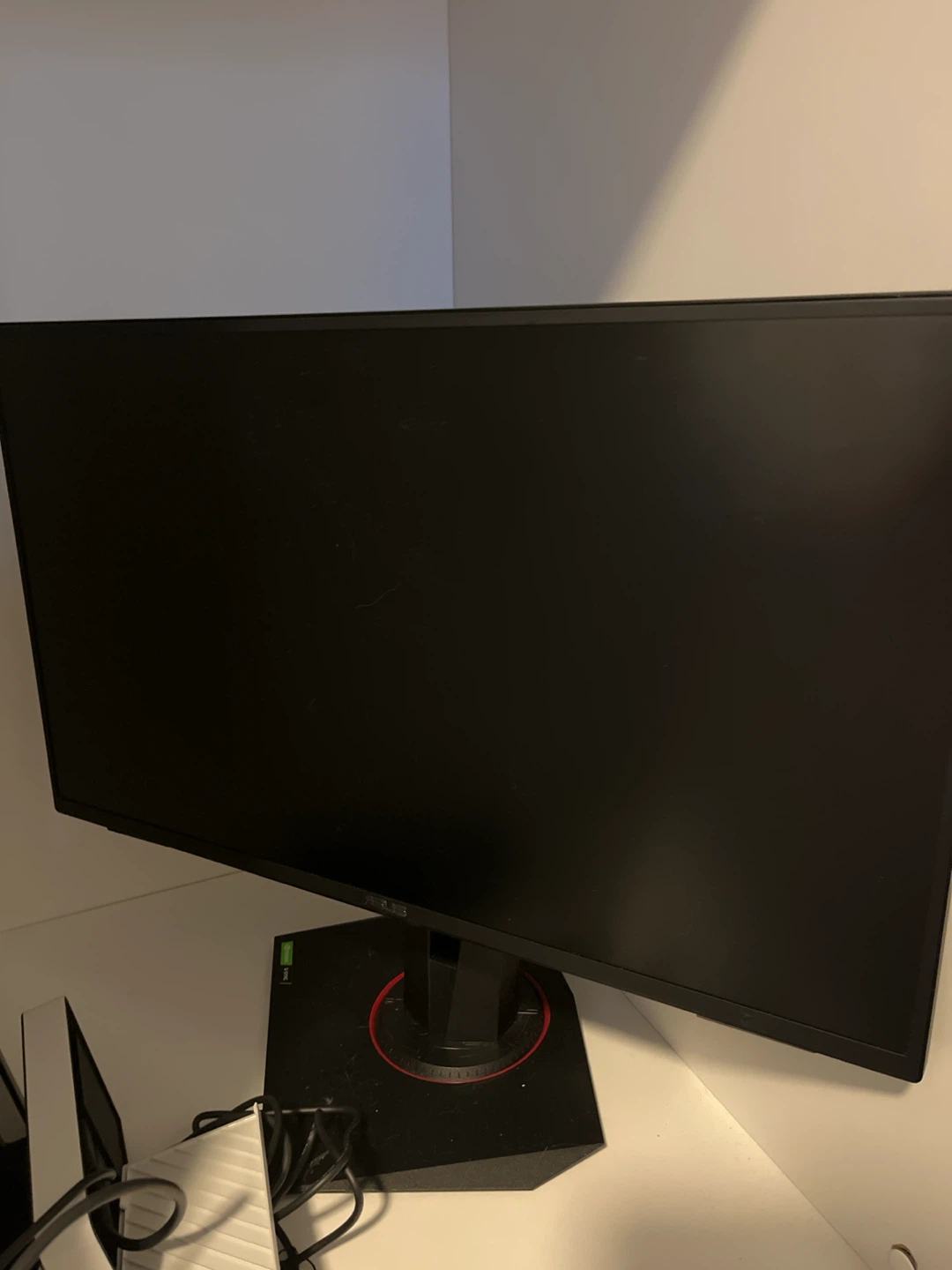 ASUS Gaming Monitor