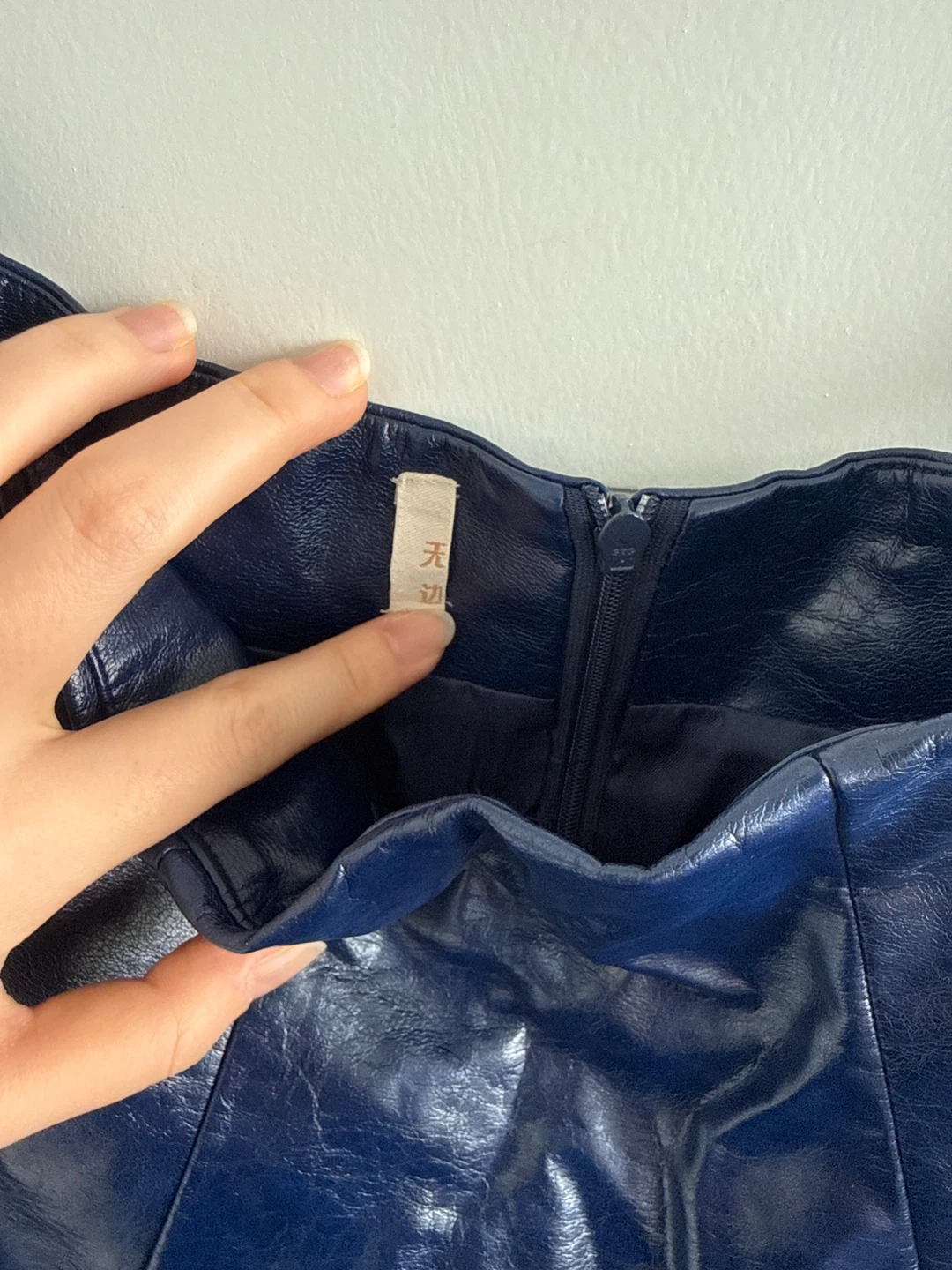 Designer Brand Wubian Blue Faux Leather A-Line Skirt - photo 2