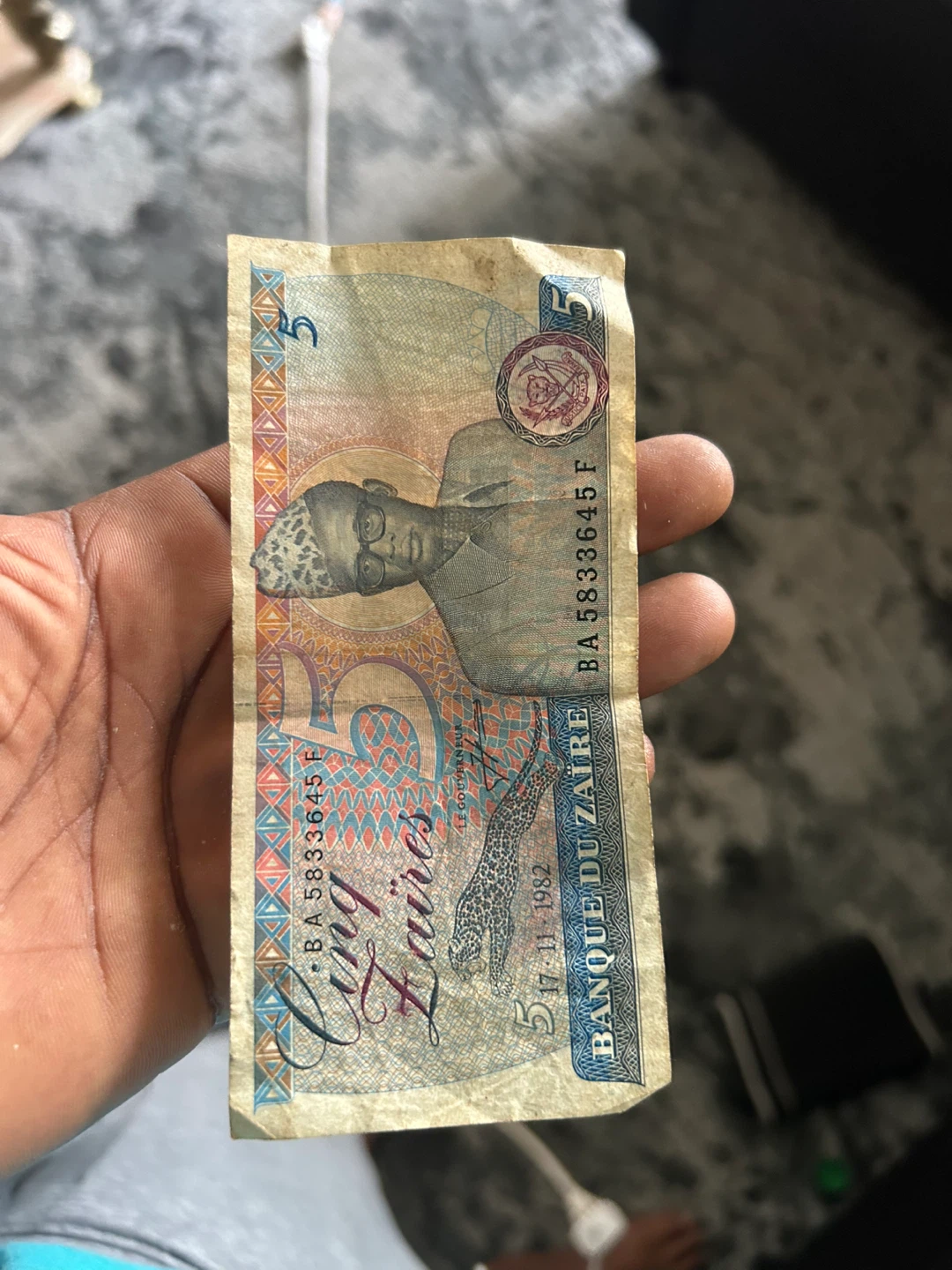 5 Zaires Banknote - 1982
