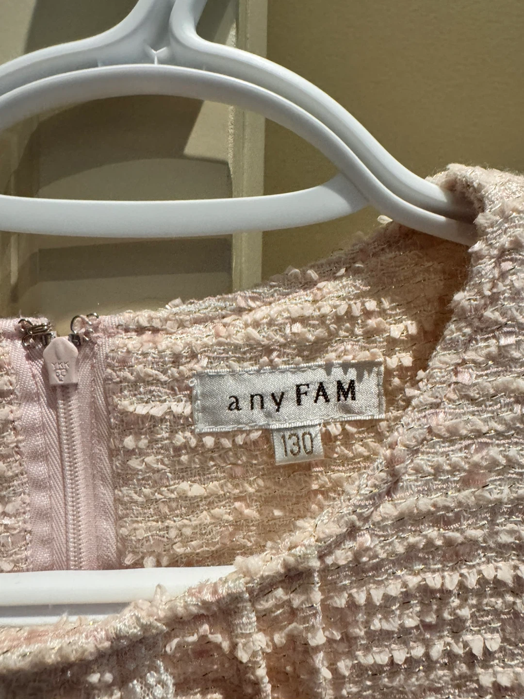 any FAM Pink Tweed Dress Size 130 - photo 3