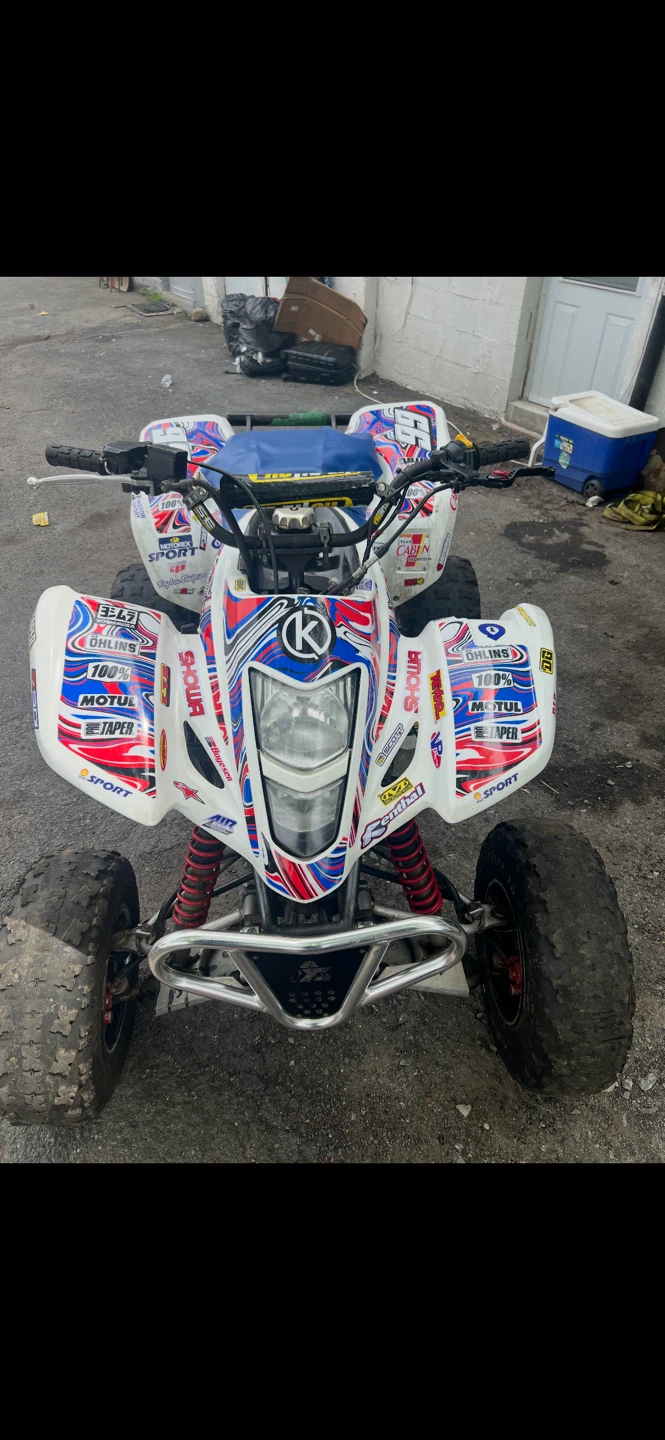 White & Blue Sport ATV