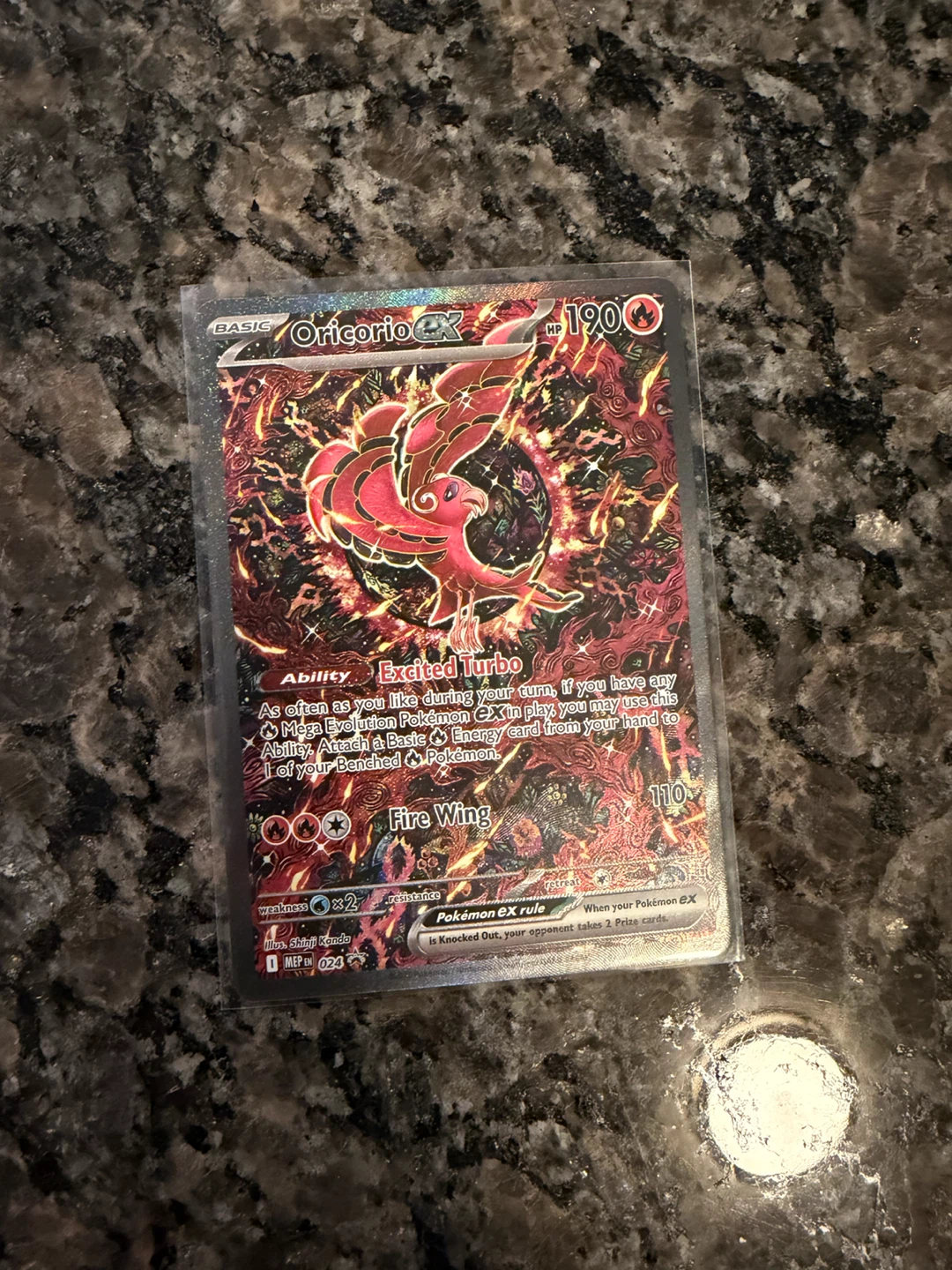 Oricorio EX Promo - Pokémon Card