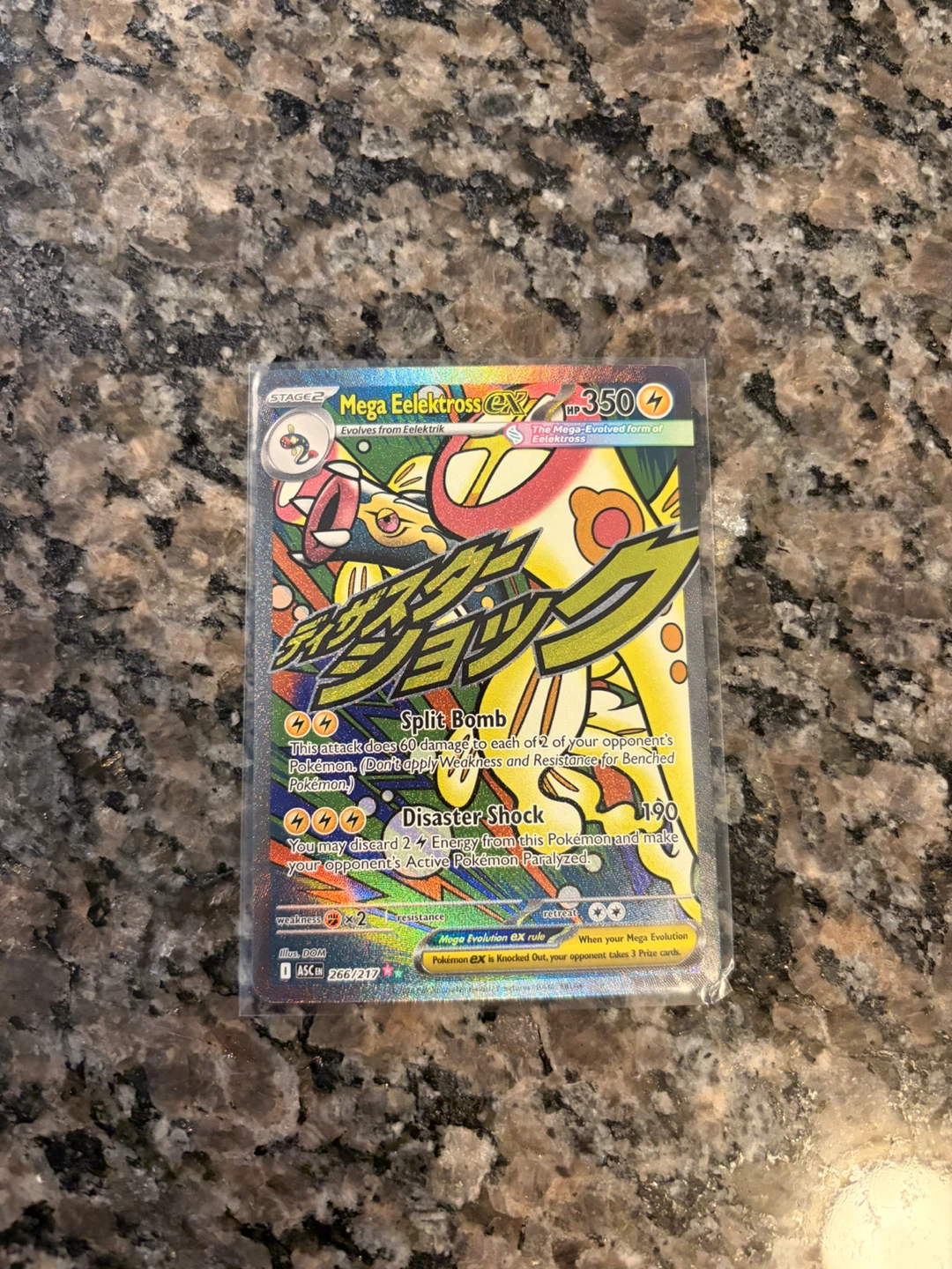 Mega Eelektross EX Pokémon Card