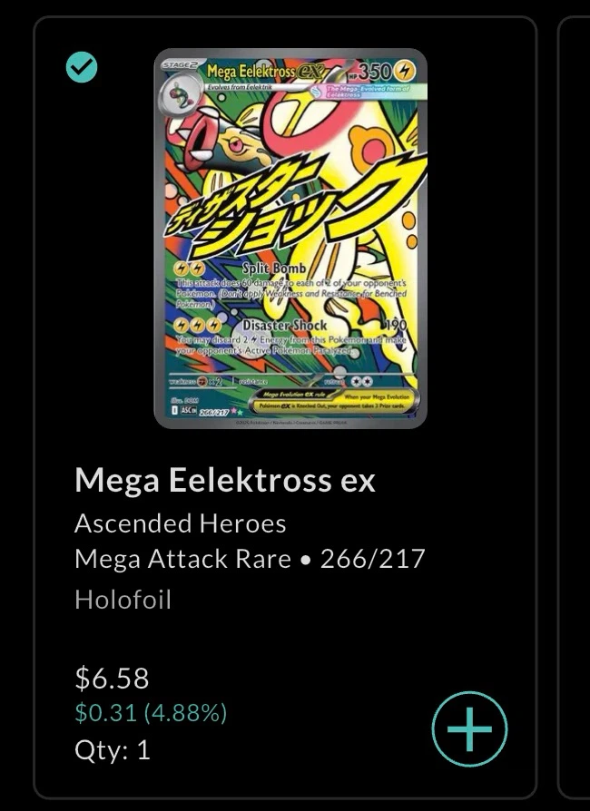 Mega Eelektross EX Pokémon Card - photo 3