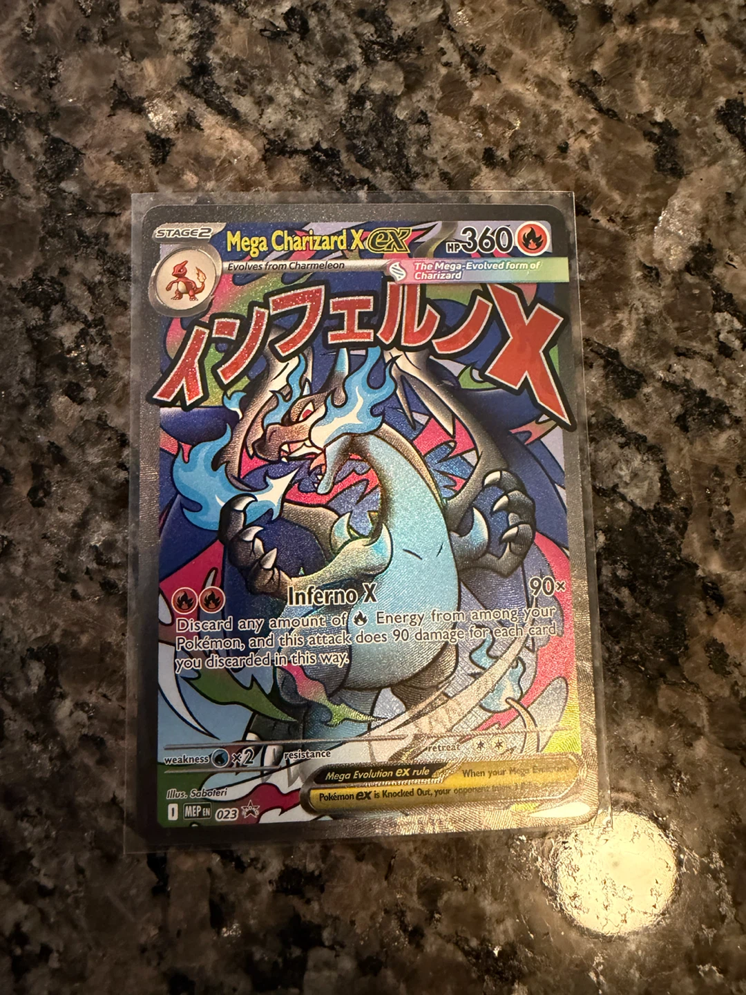 Mega Charizard X EX Pokémon Card - Promo 023 Holofoil