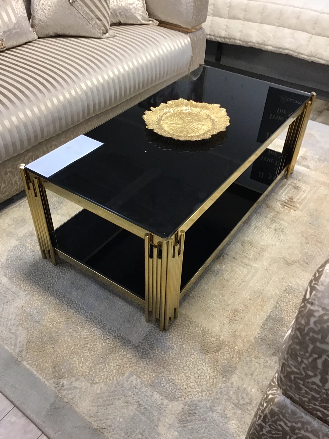 Black Glass Coffee Table with Gold Frame