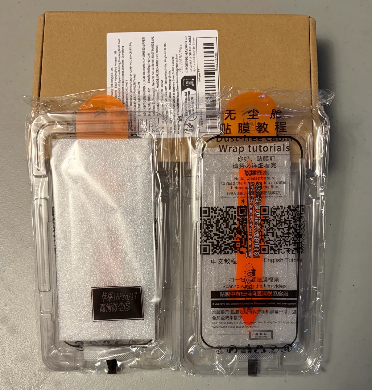 2-pack iPhone 17 / 16Pro Tempered Glass Screen protector