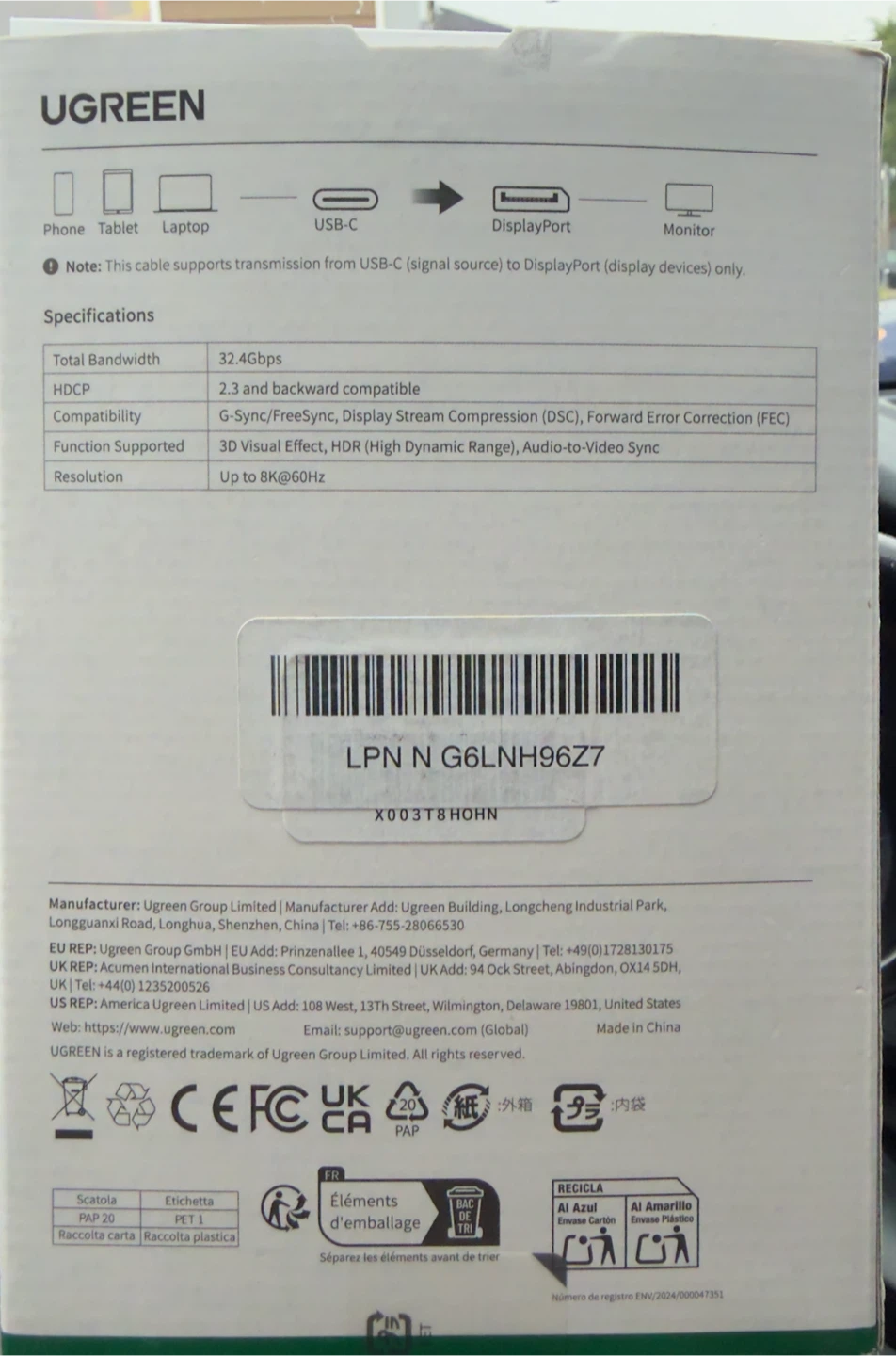UGREEN USB-C to DisplayPort 8K Cable - photo 2
