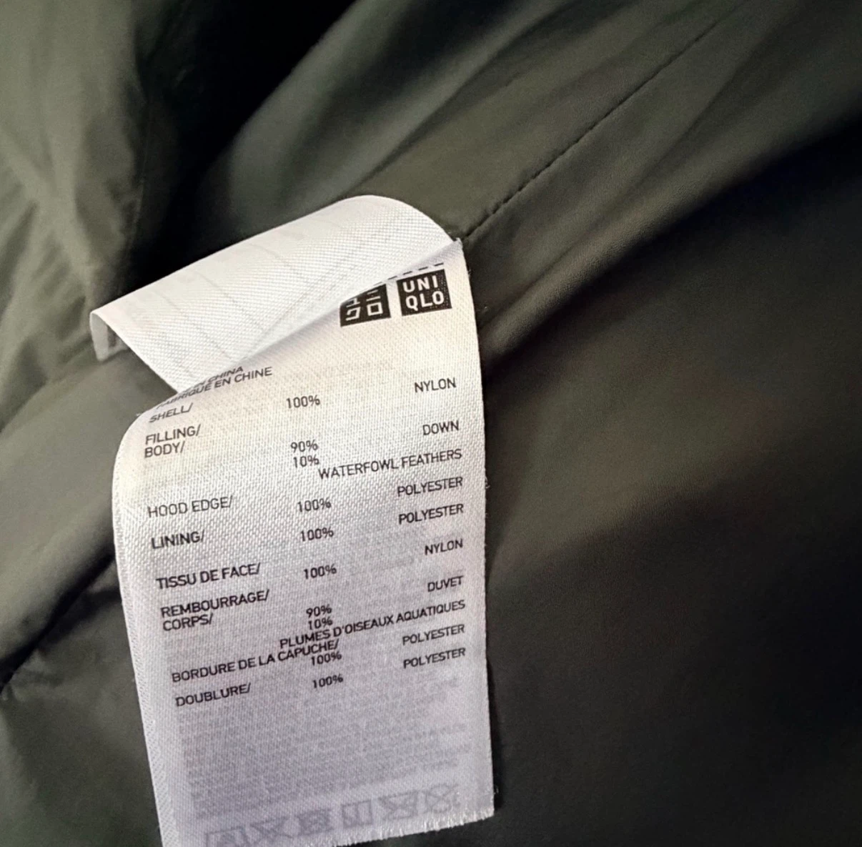 Uniqlo Seamless Down Jacket - photo 3