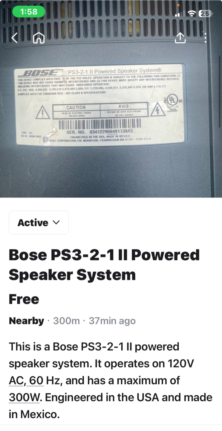 Bose Acoustimass Module Powered Speaker System - photo 2
