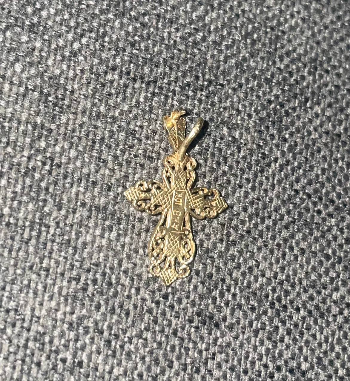 Baby 10K Gold Filigree Cross Pendant