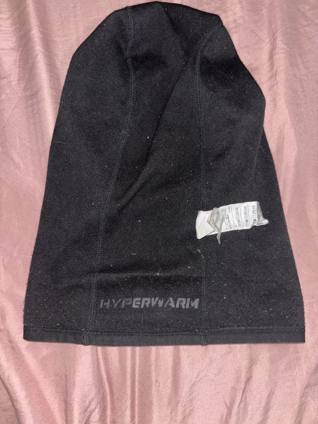 Nike Hyperwarm Pro Balaclava