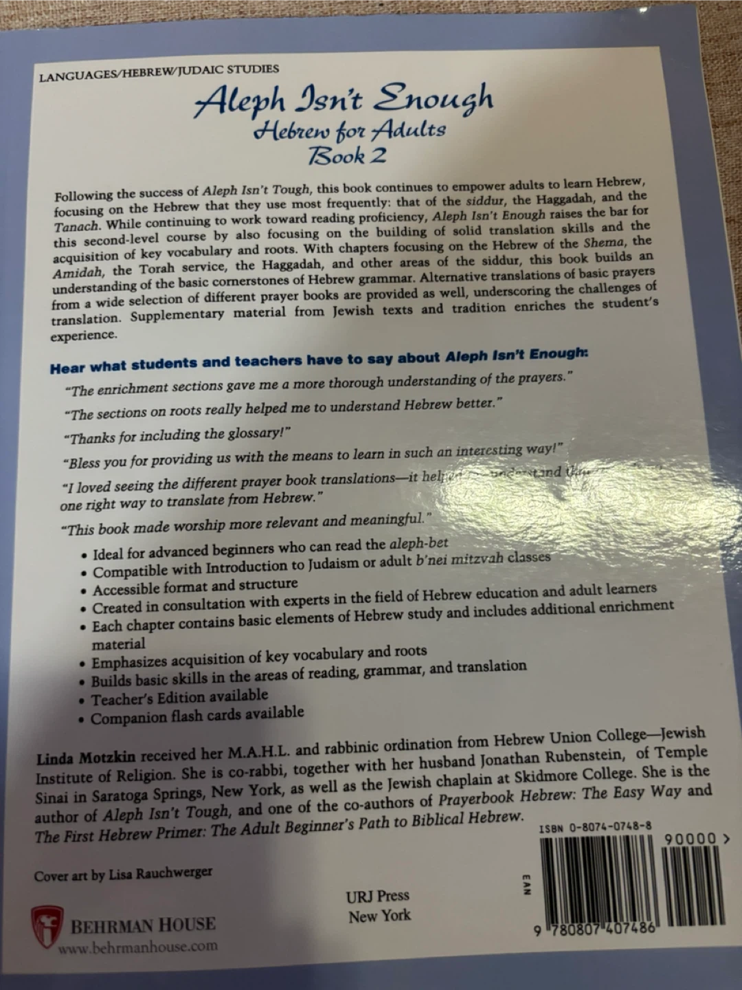 Aleph Isn't Enough Hebrew for Adults Book 2 by Linda Motzkin - photo 2