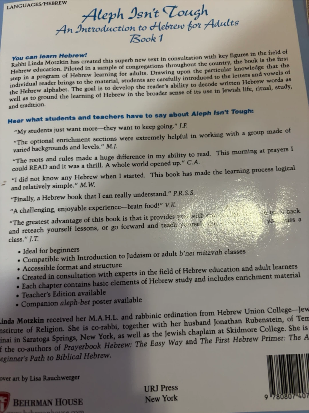 Aleph Isn't Tough: An Introduction to Hebrew for Adults Book 1 - photo 2