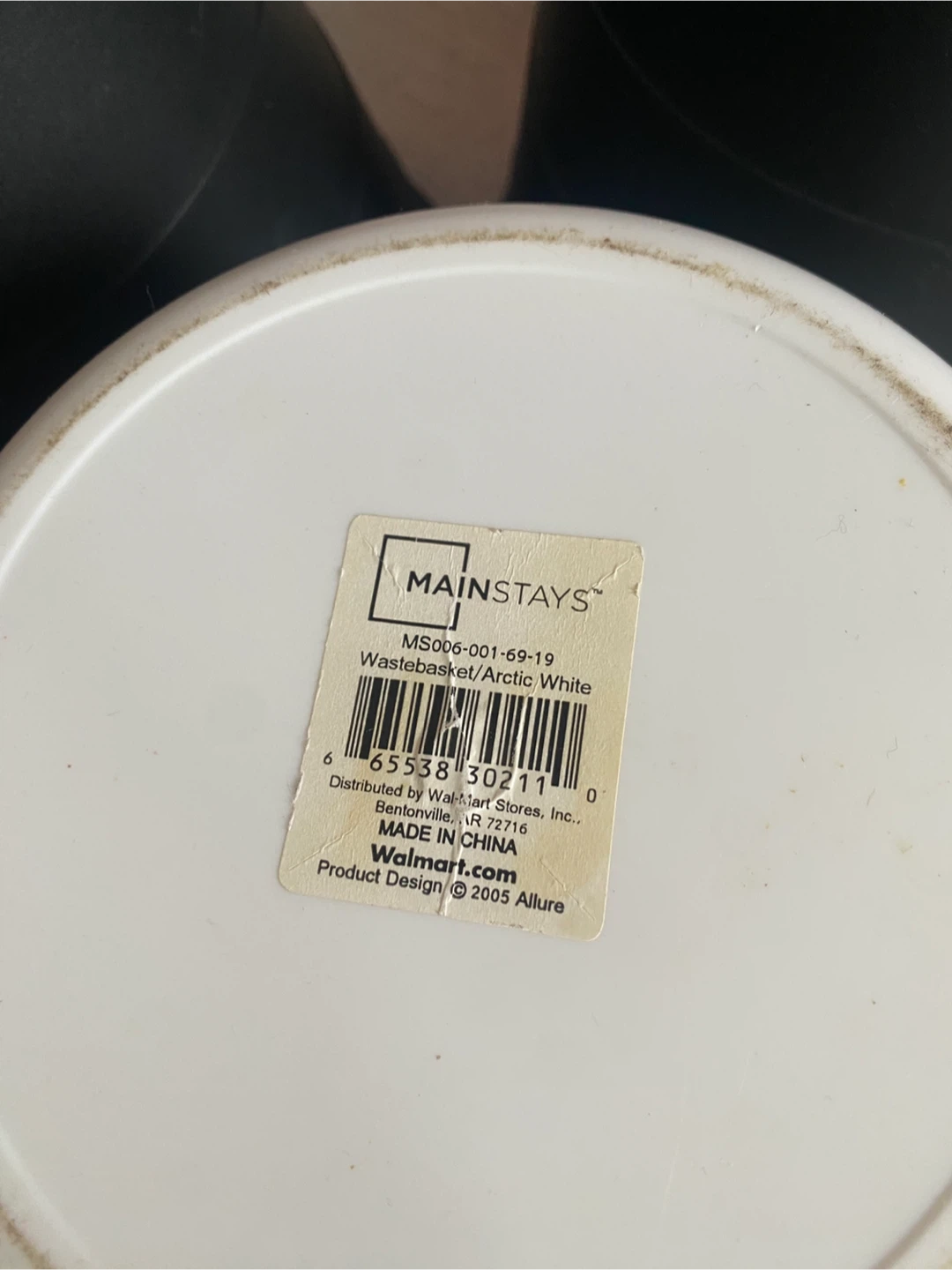 IKEA FNISS Wastebasket – Set of 3 - photo 4