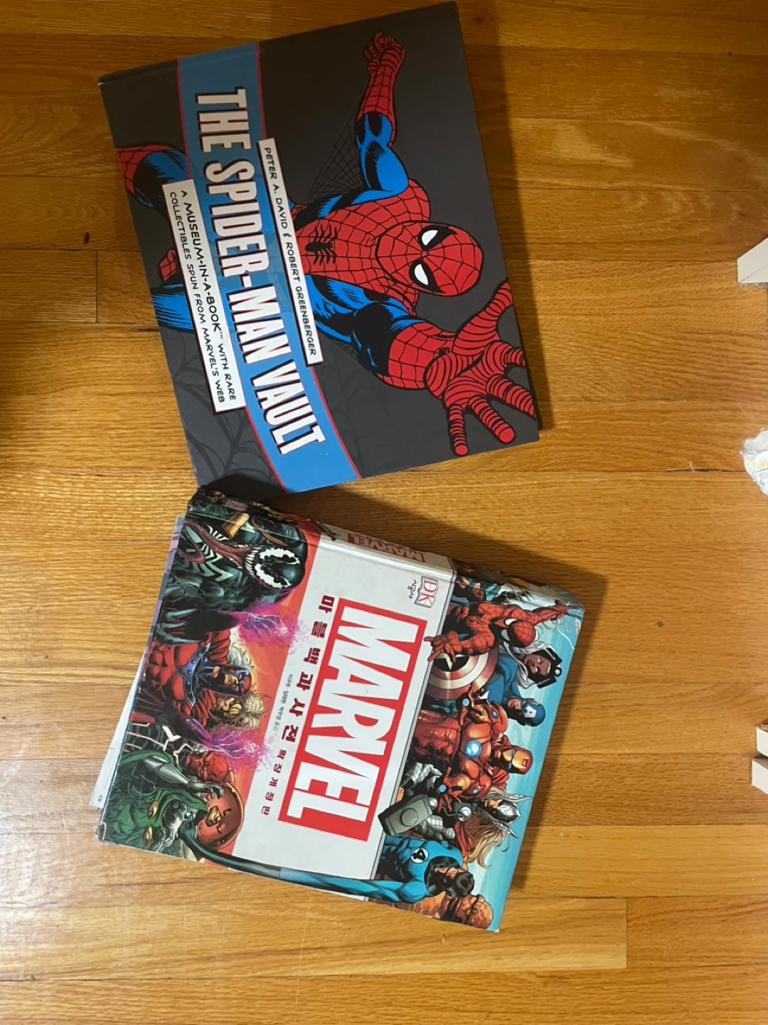 Marvel Book Collection