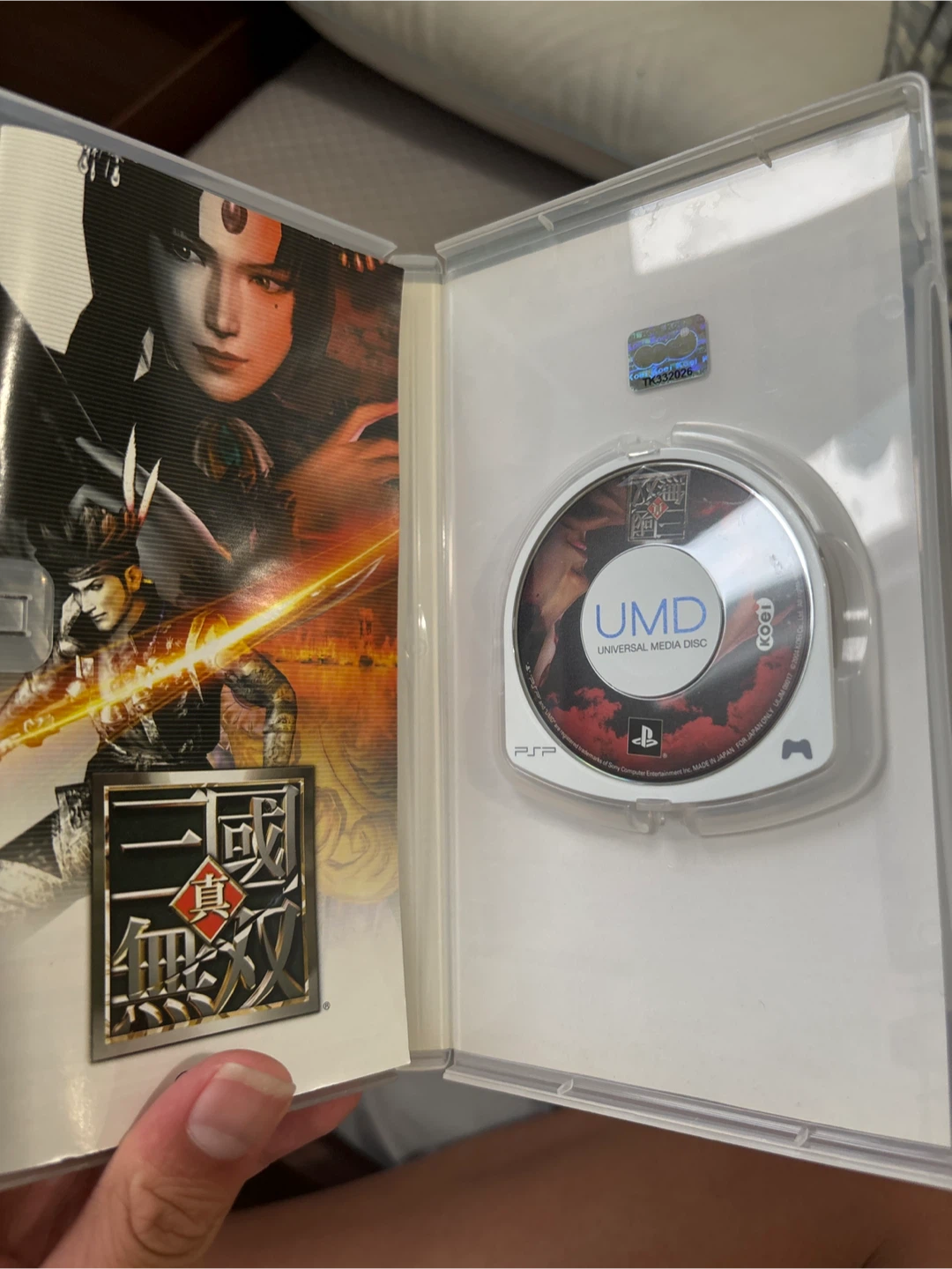 PSP Dynastic Warlords 2 Game - photo 2