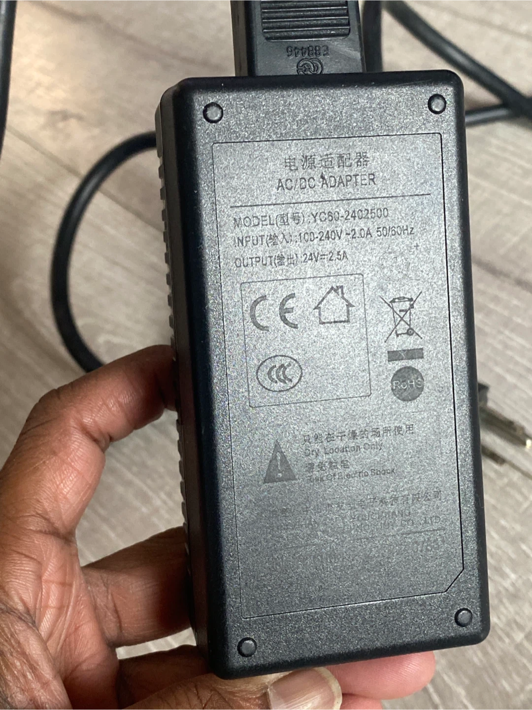 YO CHUANG AC/DC Adapter 24V 2.5A - photo 4