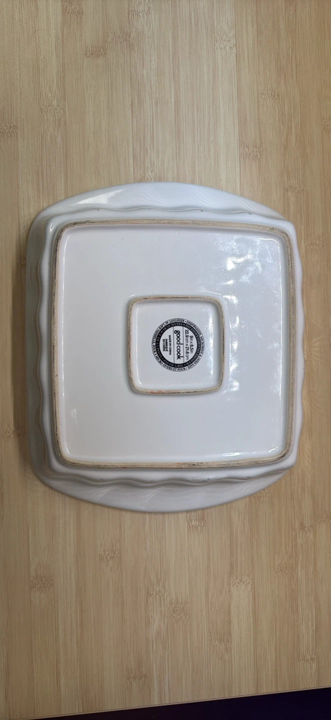 GoodCook White Square Baking Dish - photo 2
