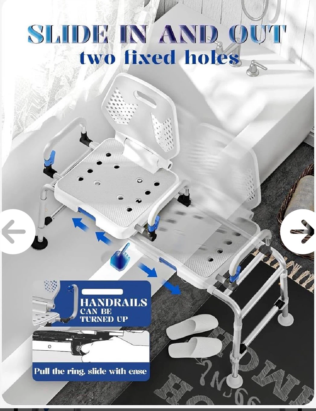 360 Rotating Shower Chair with Sliding Seat - photo 3