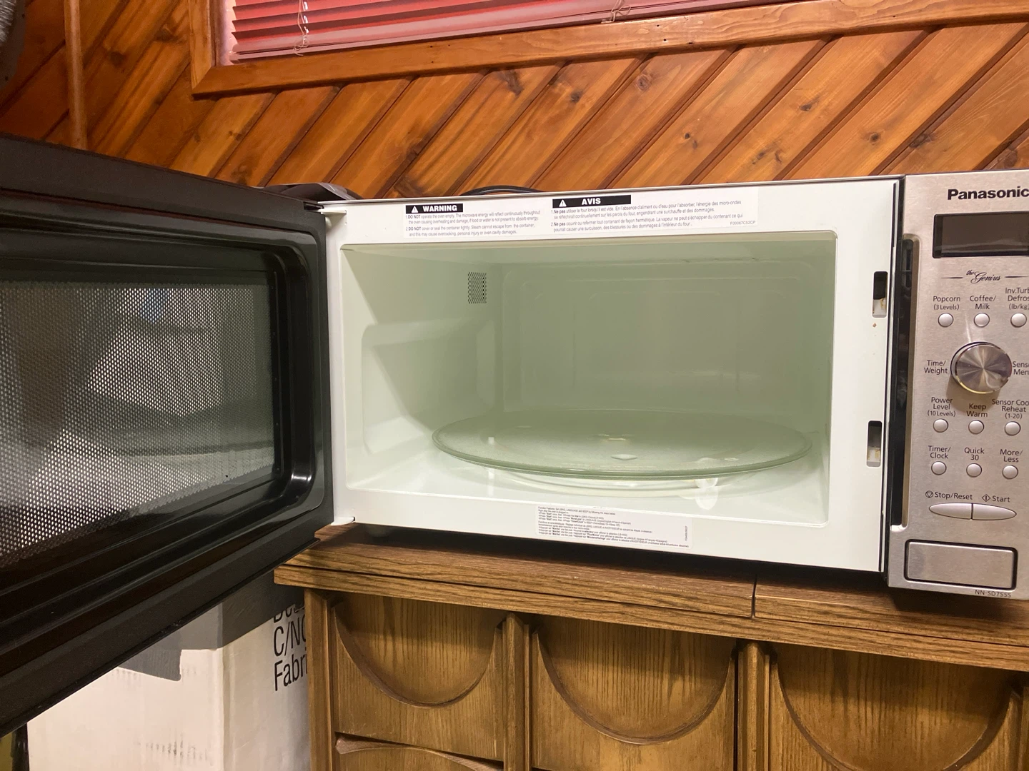 Panasonic Microwave Oven - photo 2