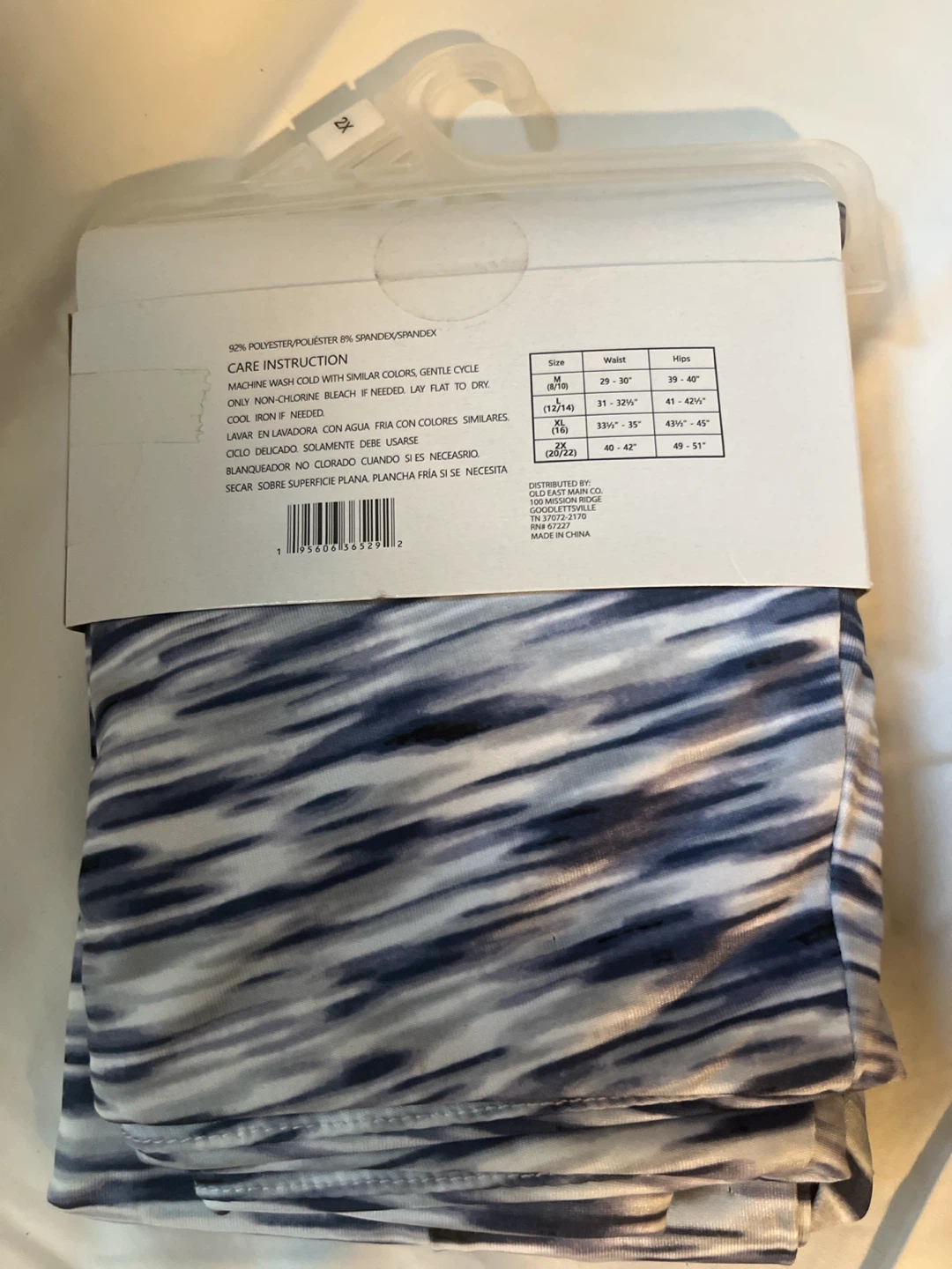 Zone Pro Active Leggings - - photo 2