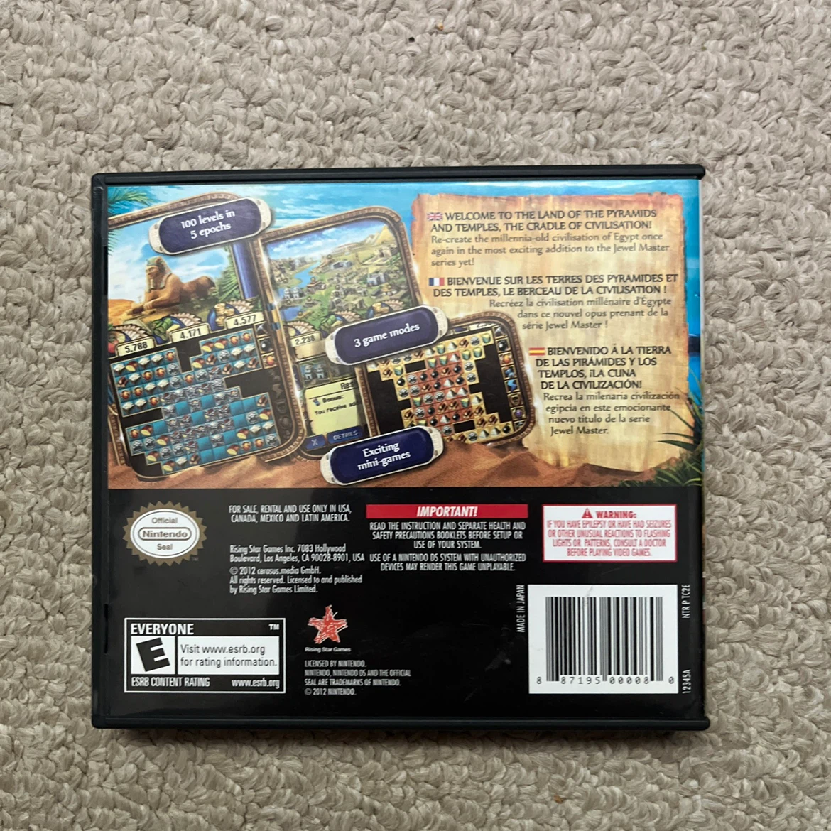Jewel Master: Cradle of Egypt 2 Nintendo DS Game - photo 3