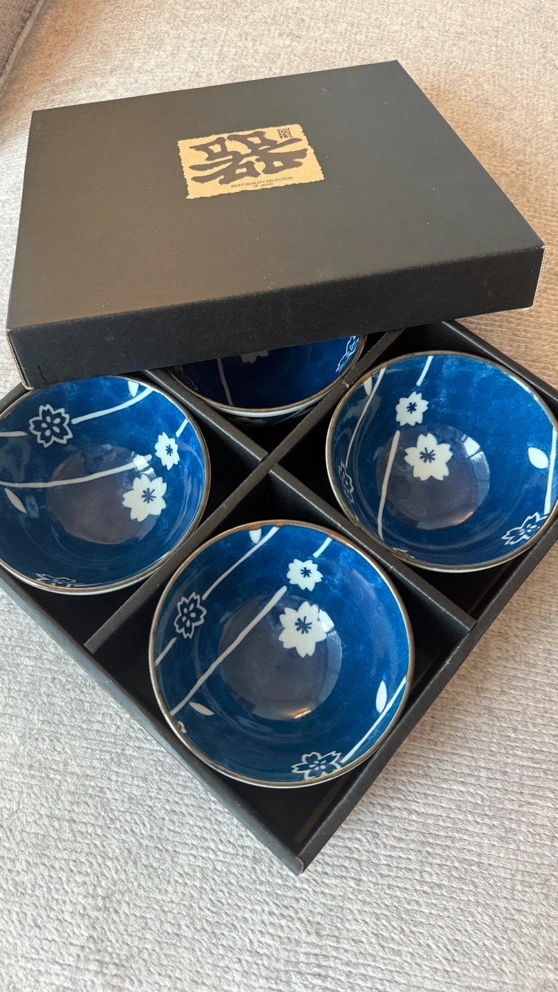 Made in Japan 🇯🇵 Blue & White Floral Bowls Box Set of 4