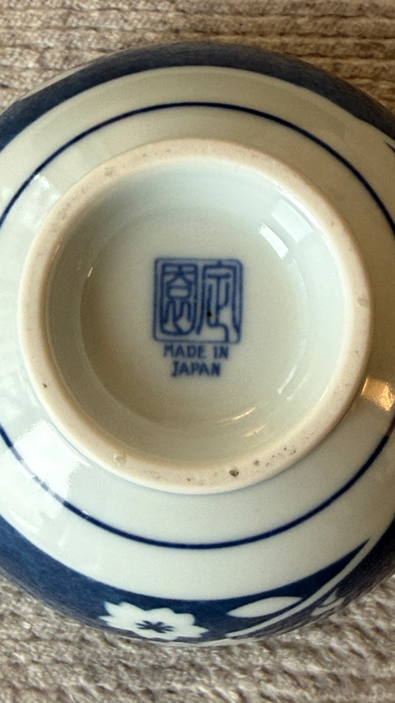 Made in Japan 🇯🇵 Blue & White Floral Bowls Box Set of 4 - photo 4