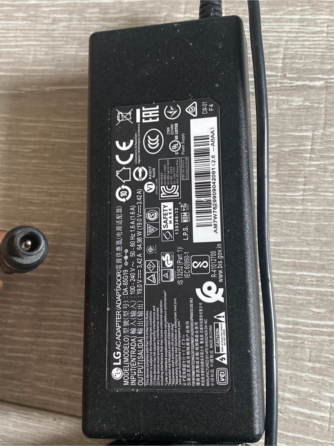 LG AC Adapter DA-95G19 - photo 2