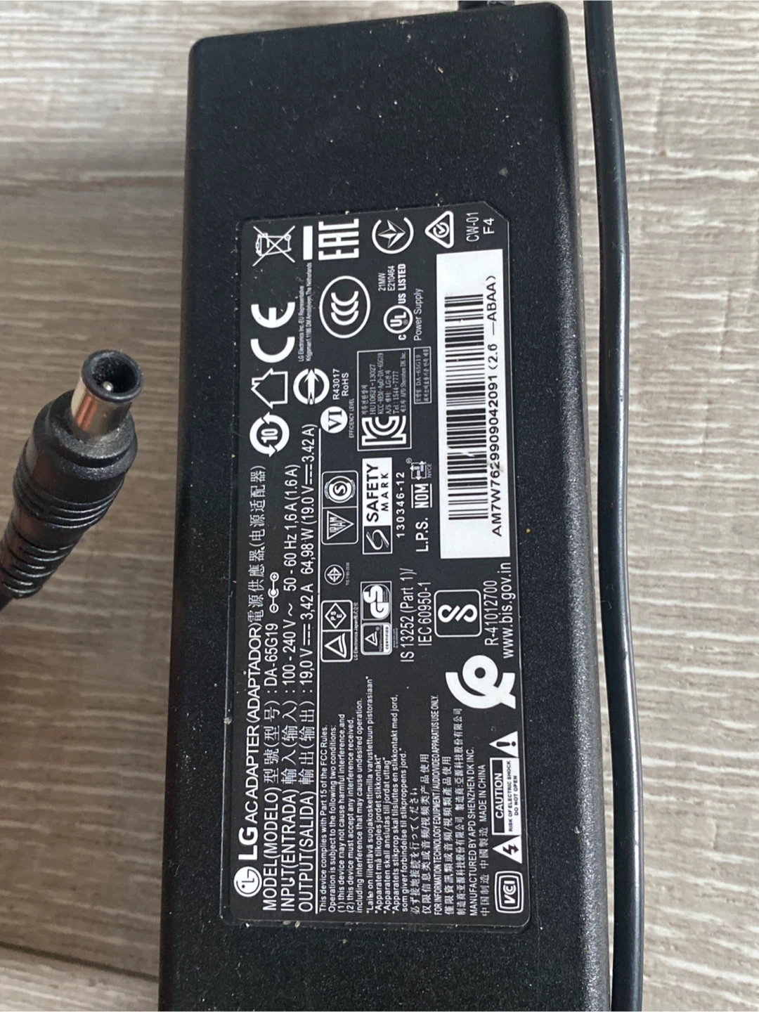 LG AC Adapter DA-95G19 - photo 3