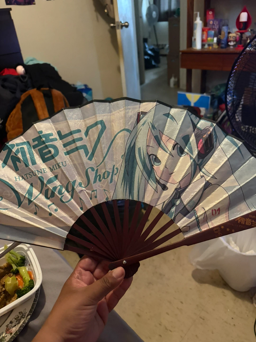 Hatsune Miku Folding Fan