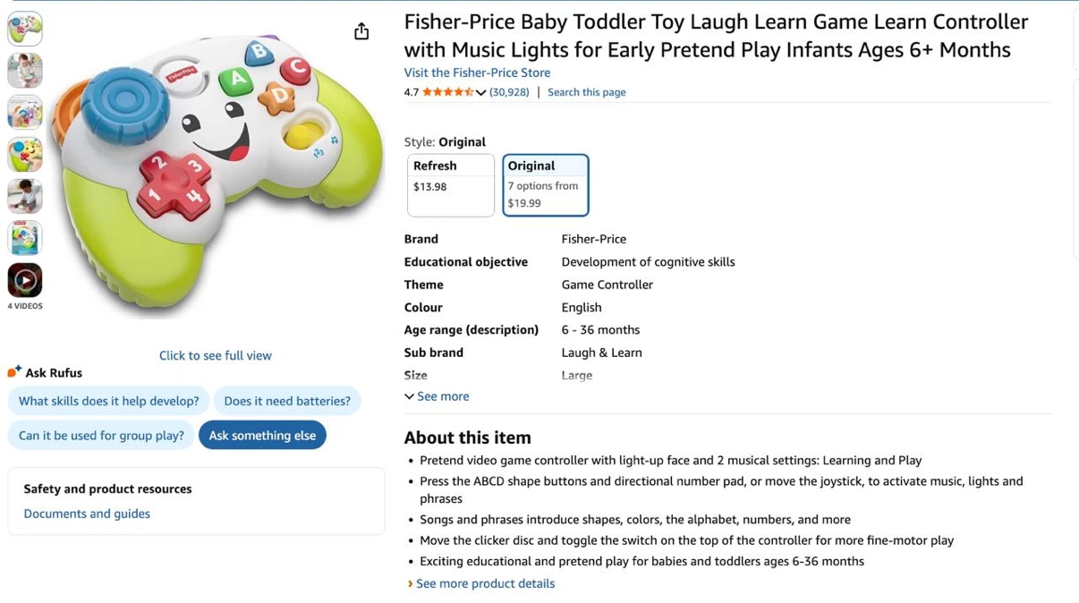 Sit-to-Stand Learning Walker + kids gaming controller - photo 5